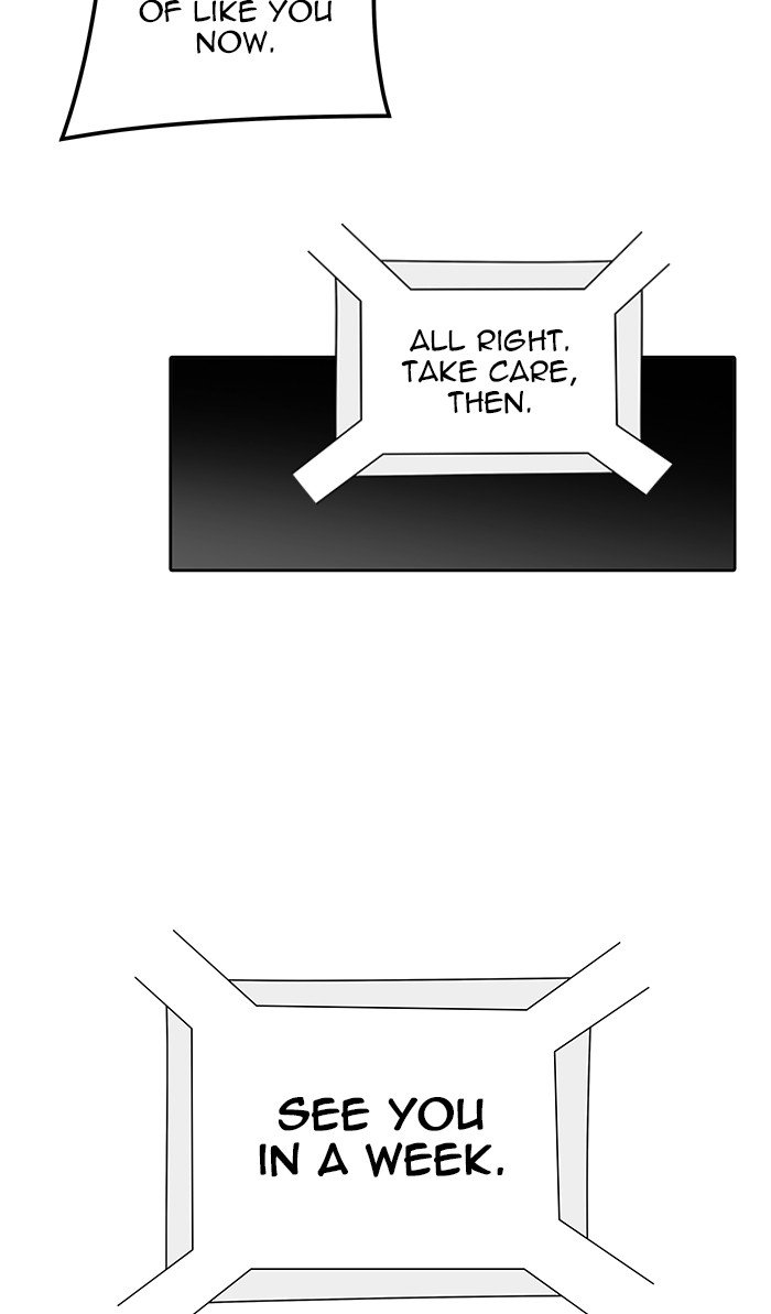 Tower of God, Chapter 468 image 072